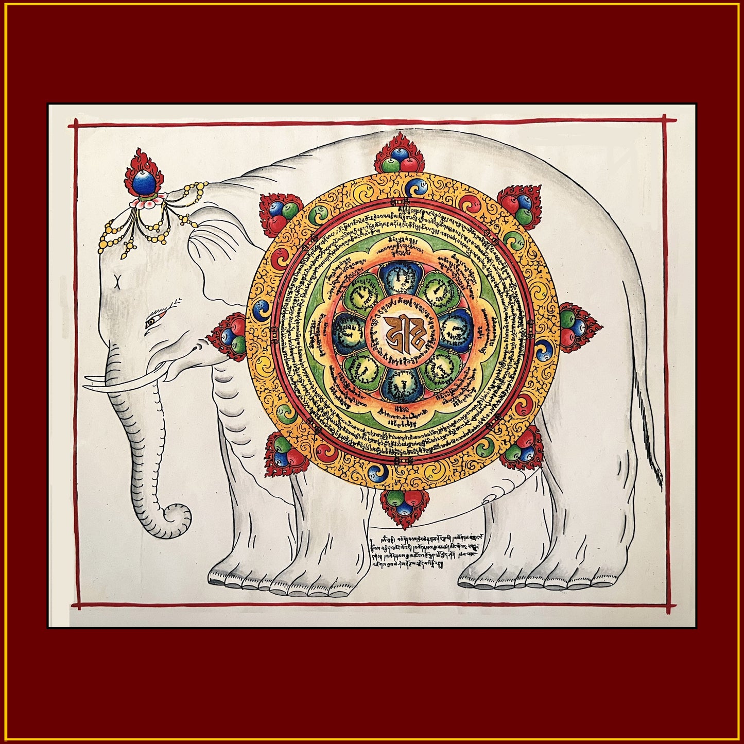 Elephant Yantra for Good Luck & Prosperity