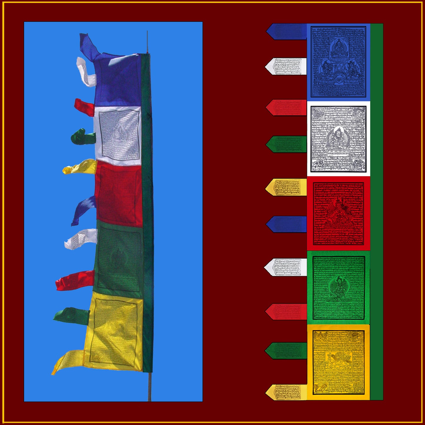 5 Color Woodblock Printed - 7'-6" Tall