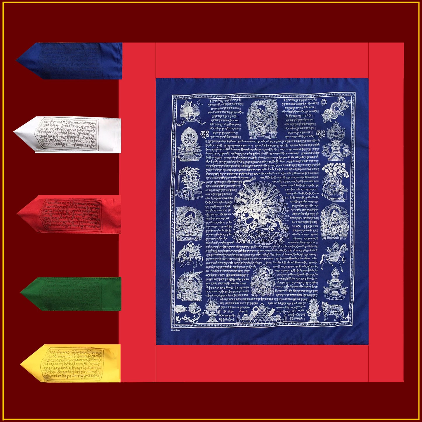 Ling Gesar - Blue (28"X34")