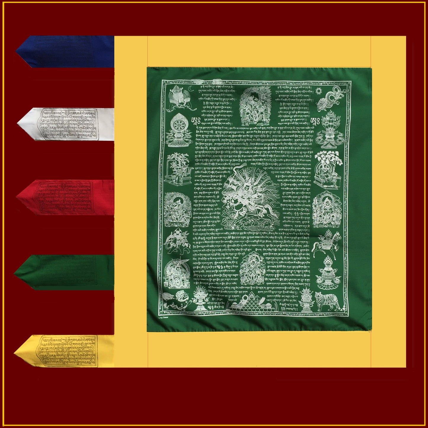 Ling Gesar - Green (28"X34")