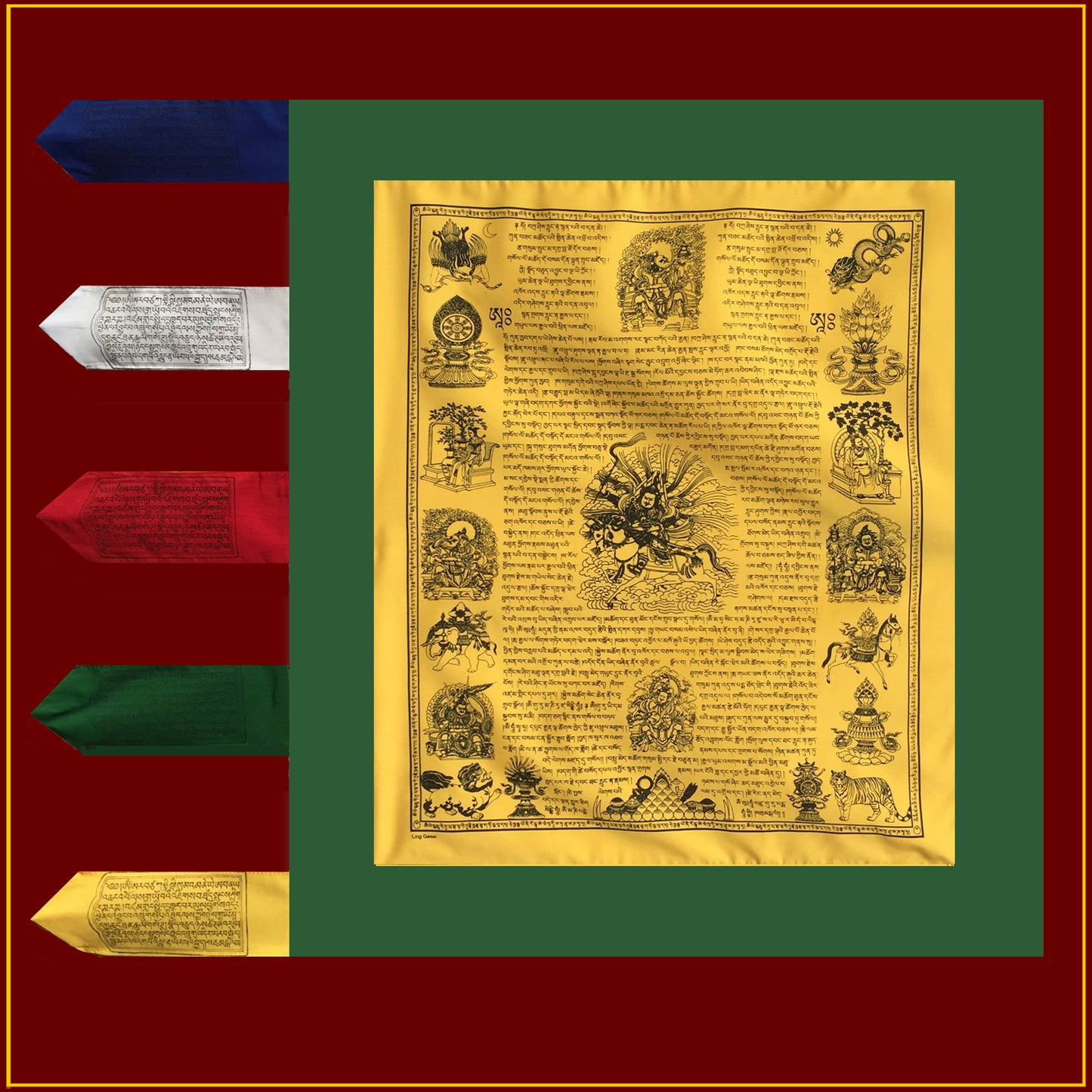 Ling Gesar - Yellow (28"X34")