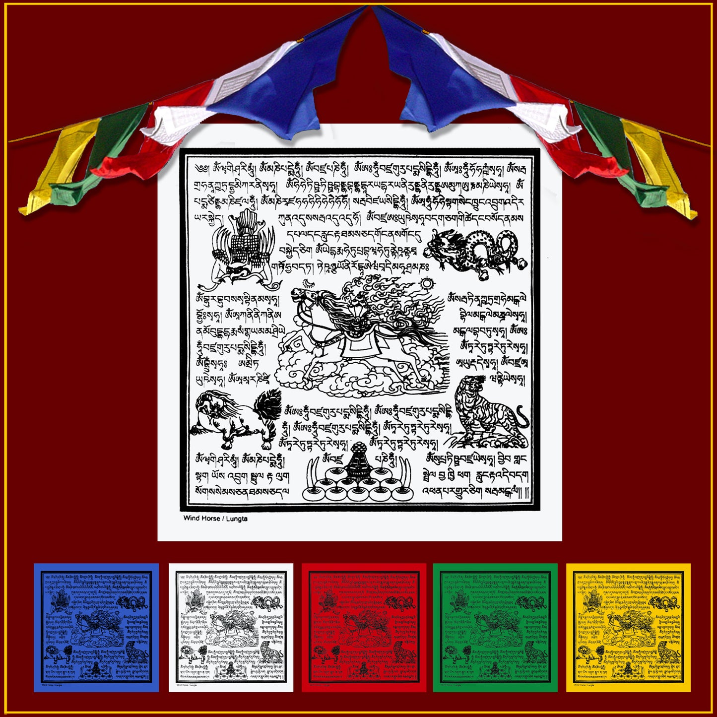 Wind Horse Prayer Flag Set of 5 (3'-10")