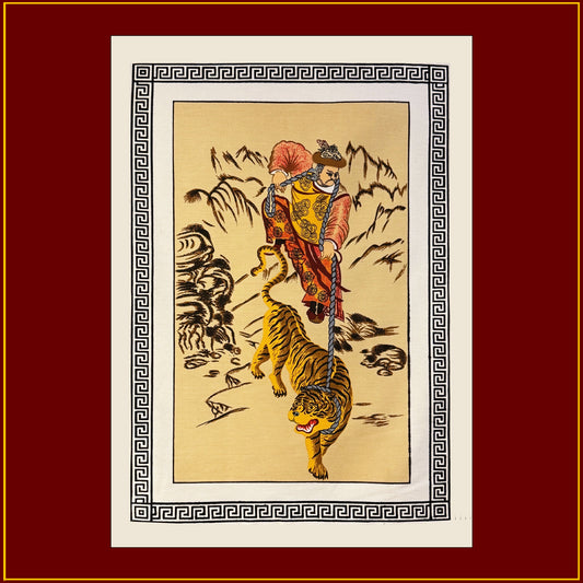 Man With Tiger Wall Hanging (19" x 30")