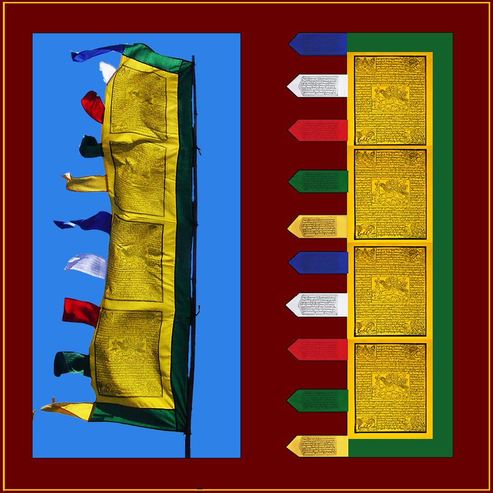 6 foot - Windhorse Victory Banner