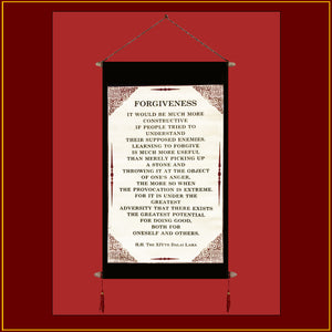 Dalai Lama Quote on Forgiveness