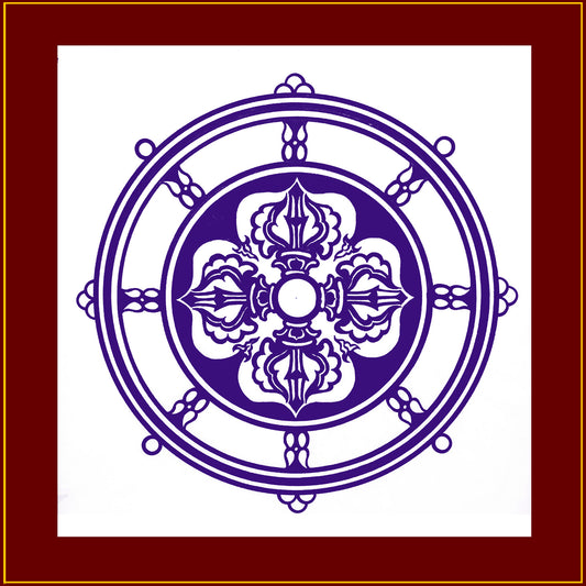 Dharma Wheel (12"X 12")