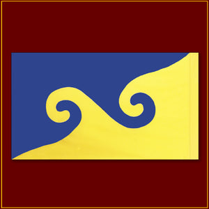 Karmapa Dream Flag - 48"X 29"