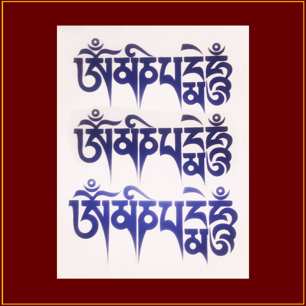 MANI MANTRA (11
