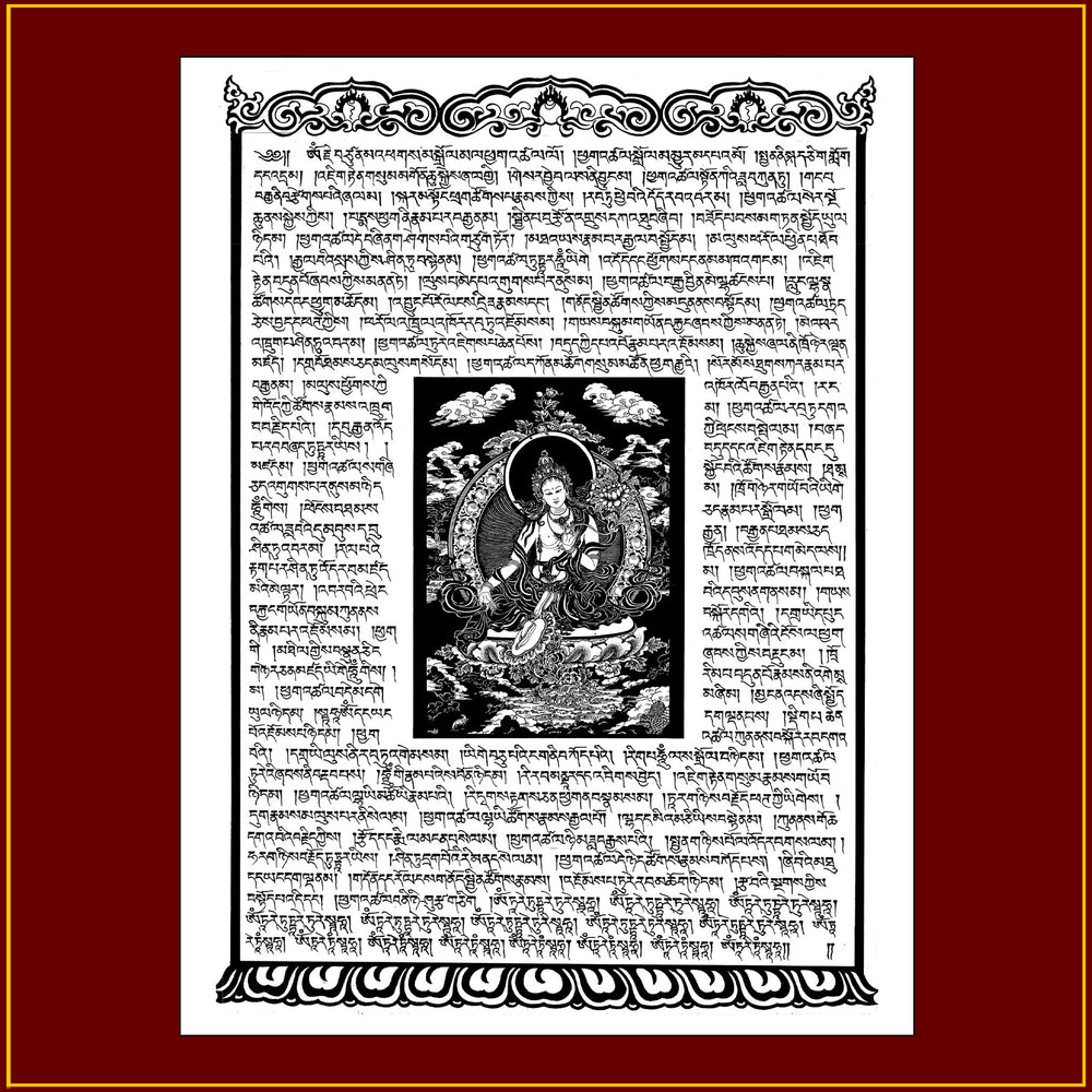 Praise to the 21Taras (19