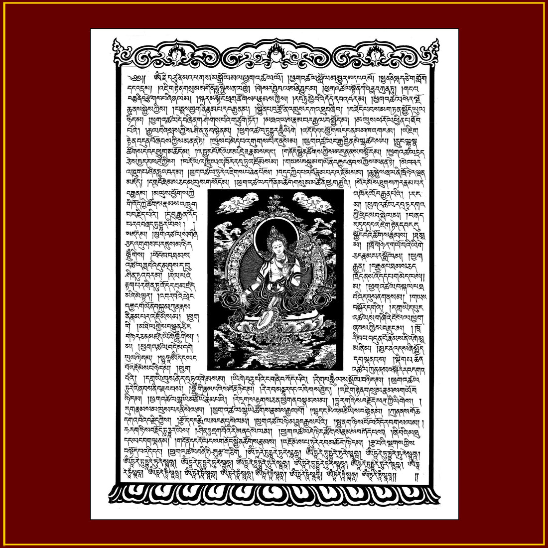 Praise to the 21Taras (19