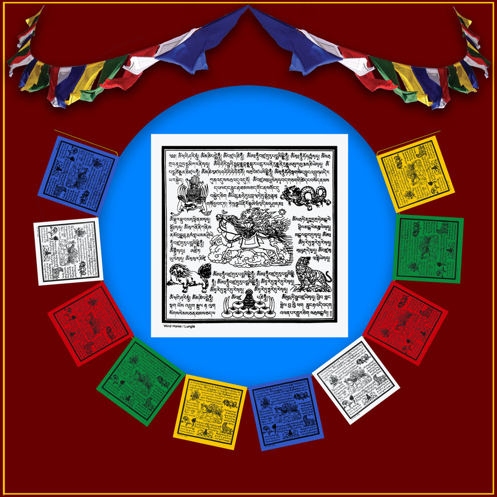 Wind Horse Prayer Flag Set of 10 ((7'-4